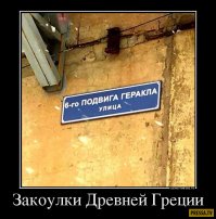 Смешные картинки не из сети