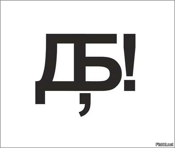 Картинки с надписями