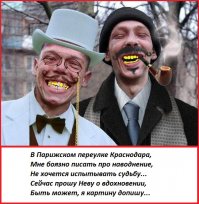 привет из Санкт-Петербурга:)