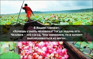 А ещё лучше батарею на ногу уронить