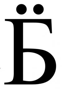 Картинки с надписями 