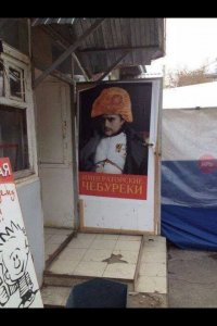 Смешные картинки не из сети