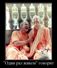 Как сильно радикальное продление жизни изменит общество?