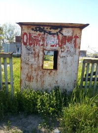 "Обмен валют")) Курортный пгт Затока в Одесской области, на берегу Черного моря, 2016.