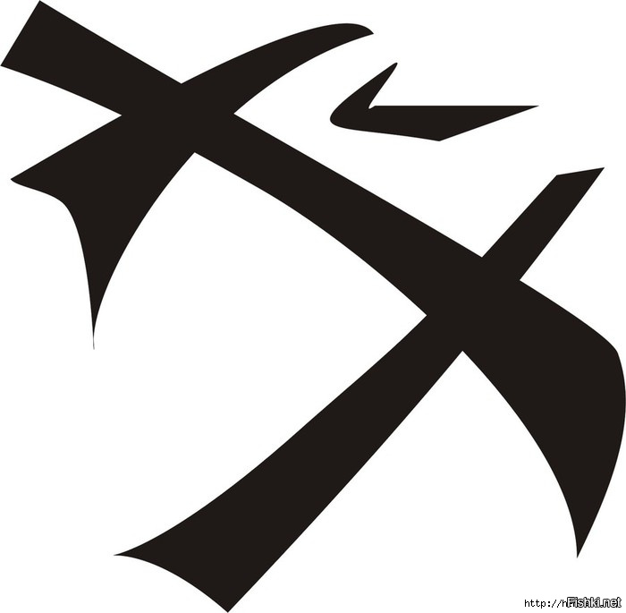 Картинки с надписями