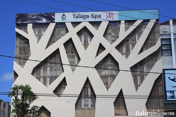 Найди зашифрованное слово