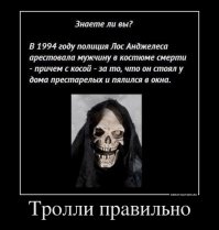 15 счастливцев, которым удалось ускользнуть от серийных убийц