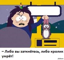 Как перевозят школьников в штате Нью-Джерси