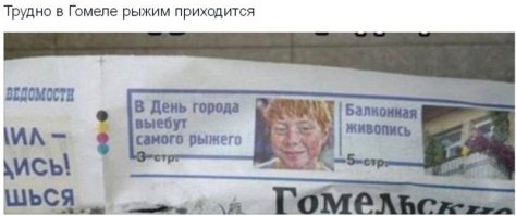 Роковая опечатка