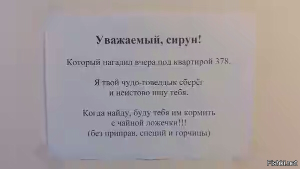 Картинки с надписями