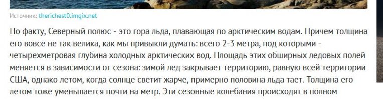 в принципе совсем не глубоко там.
Можно о осушить там территорию.

Автор отсыпь мне тоже, что ты там куришь, А?