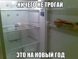 Волшебные ролики 2016 года, которые помогут найти праздничное настроение