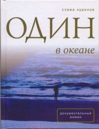 рекомендуется к прочтению)