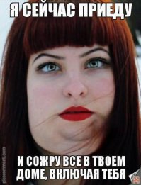 Смешные картинки не из сети