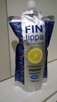 при минус 7 стало льдом! хорошо хоть не залил в бачок. типа "финская"