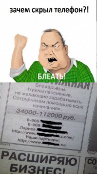 Подборка крутых идей, что попросить у Деда Мороза на Новый год