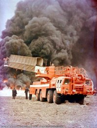 еще одна аэродромная машина на "урагане"