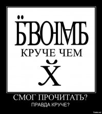 Картинки с надписями 