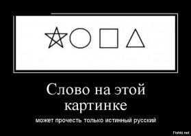 Картинки с надписями 