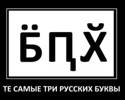 Картинки с надписями 