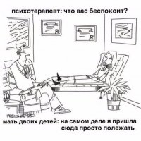 Картинки с надписями 