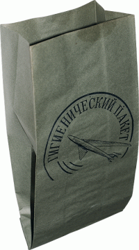 Я тоже не против, пусть летает, но там в США. Ей самой то уже надо помогать. Каждая работа хороша.