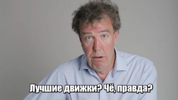 10 лучших автомобильных моторов 2016 года