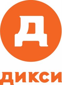 Был как-то на днях в Дикси.
Вспомнил кончилась омывайка.
Взял ихнюю -20 синюю.Так это вобще жестянка какая-то,воняет неимоверно,через день пришлось сливать и она уже была полузамороженная,хотя на улице было не более -10.