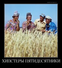 Освоение целины на цветных фото из архива журнала «Огонек»