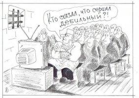 Как выглядят герои «Игры престолов» в книгах и сериале