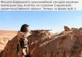 20 убойных фотографий, которые способны вас удивить