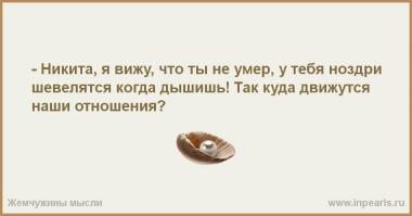 24 жизненные открытки, которые поймут только девушки