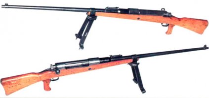 Mauser T-Gewehr M 1918