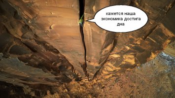 Лучшие фотографии 2016 года, сделанные дронами