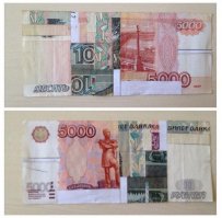 банкомат ловит и такие