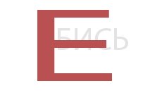 Картинки с надписями 