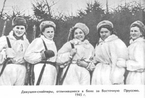 Где то недалеко от этих дам и мой дедуля сражался.