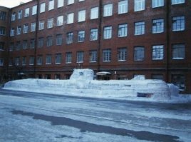 506 УКОПП! Спасибо за картинку!