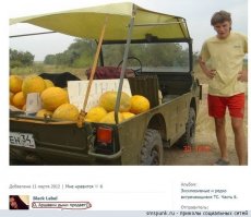 Новая подборка фотографий юных знаменитостей