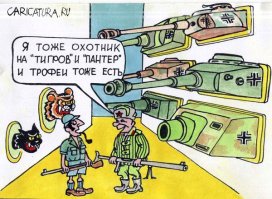 Жизненные комиксы, ситуации из которых теоретически могут случиться с каждым