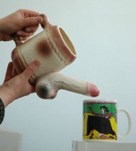 Вот ещё ей же.