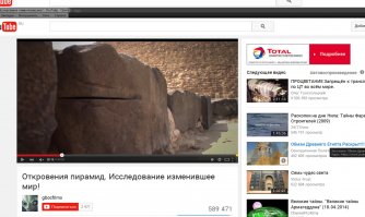 1. Наверное, Жан-Пьер Уден  [Jean-Pierre Houdin]?
2. Фильм по ссылке не с ним.
3. Гипотеза Удена интересная, но не конструктивна.
4. В фильме по ссылке следы реставрации (на фото) выдают за высокотехнологичные следы внеземных пра-цЫвилизации. По мне, так это фейспалм.
5. Но большой плюс есть в этом фильме: показывают, как получились иероглифы в Абидосе.