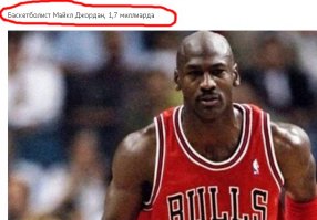 Из первоисточника: