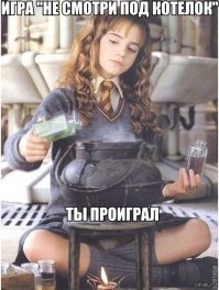12 интересных фактов об Эмме Уотсон