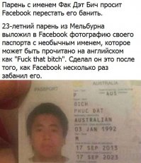 В память о незабвенной Головач Лене