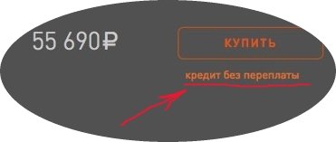 Если вы увидите человека, который пошел на ЭТО, то сможете сказать, что видели всё.