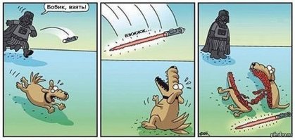 Жизненные комиксы, ситуации из которых теоретически могут случиться с каждым