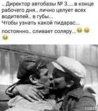 Освоение целины на цветных фото из архива журнала «Огонек»