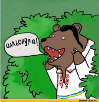 Потусил на восемь лет