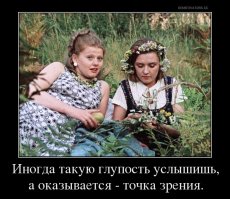 Так в чем же секрет семейного счастья?